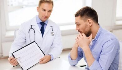 Métodos para ajustar a potência